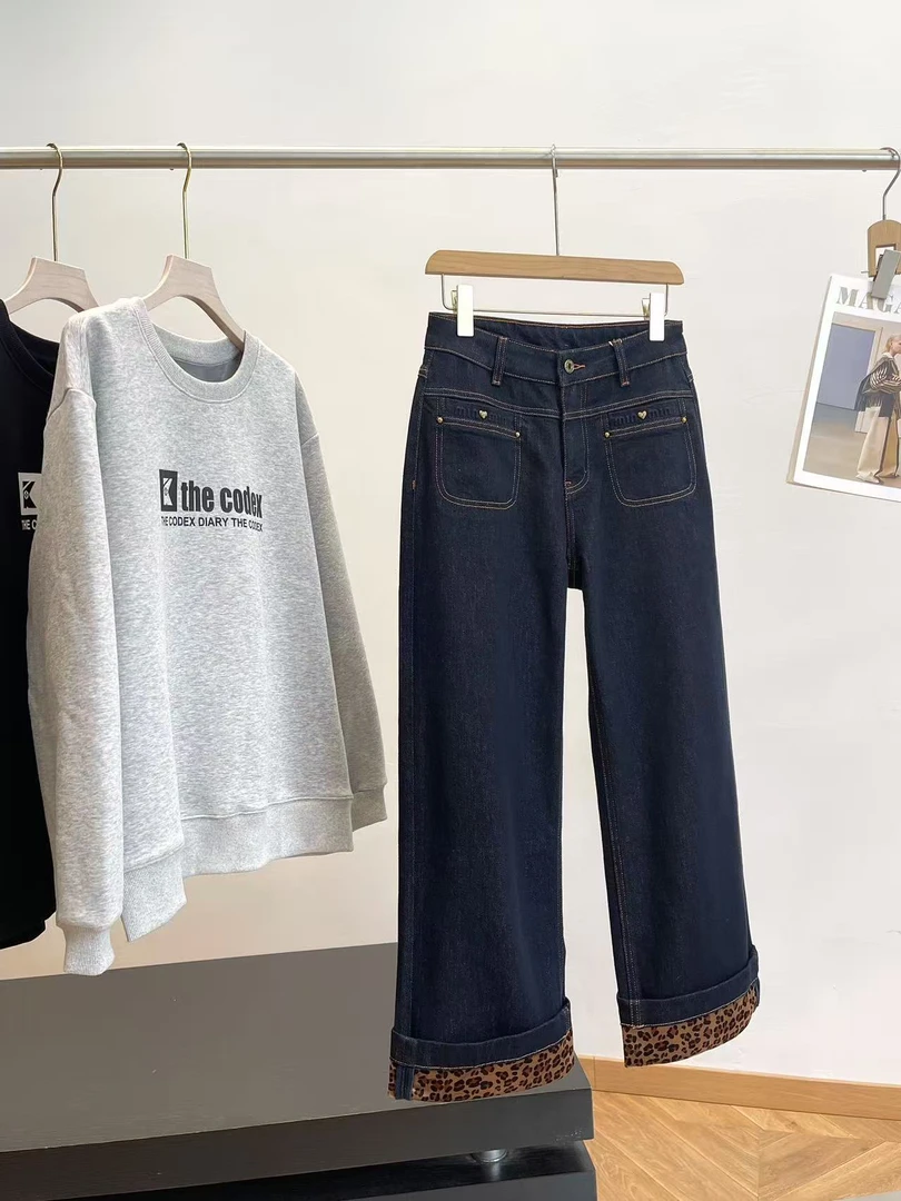 B机洗不掉色！两穿可翻边豹纹阔腿拖地牛仔裤长裤 E304 女装 H7125