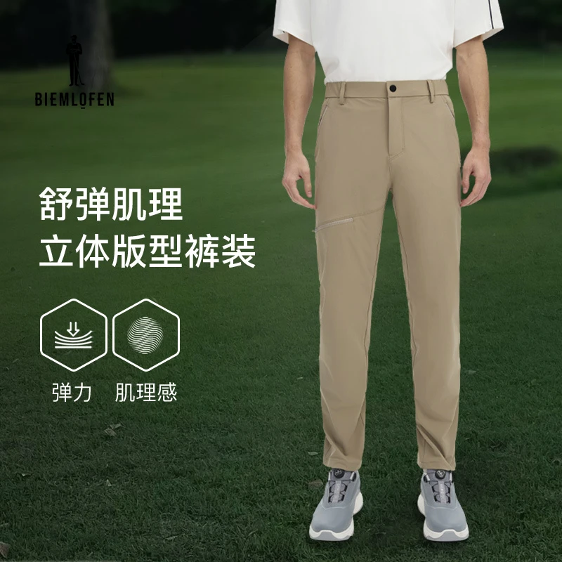 比音勒芬高尔夫2025春夏新款个性拉链饰袋亲肤弹力肌理感休闲裤男