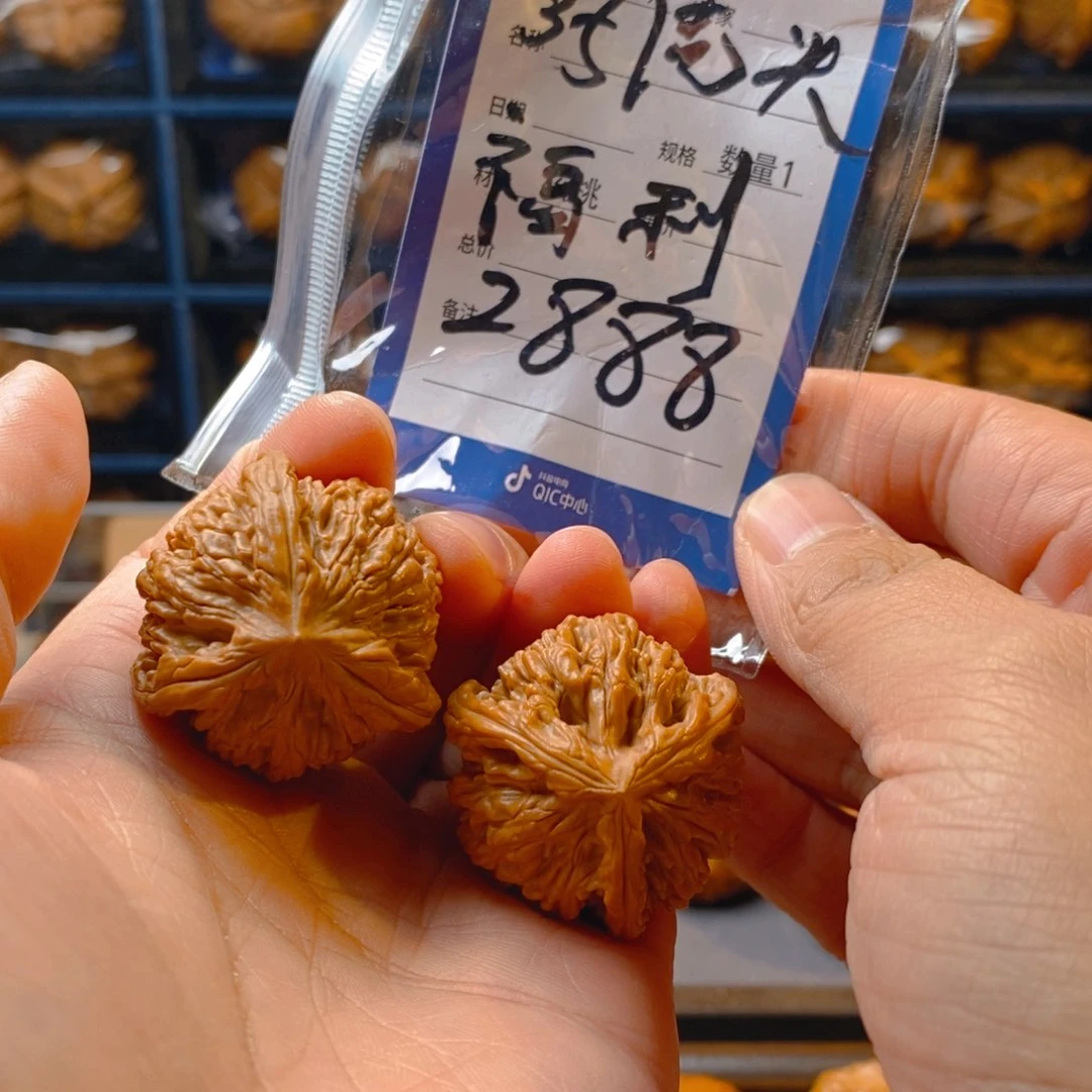 精品核桃35福利虎头奔