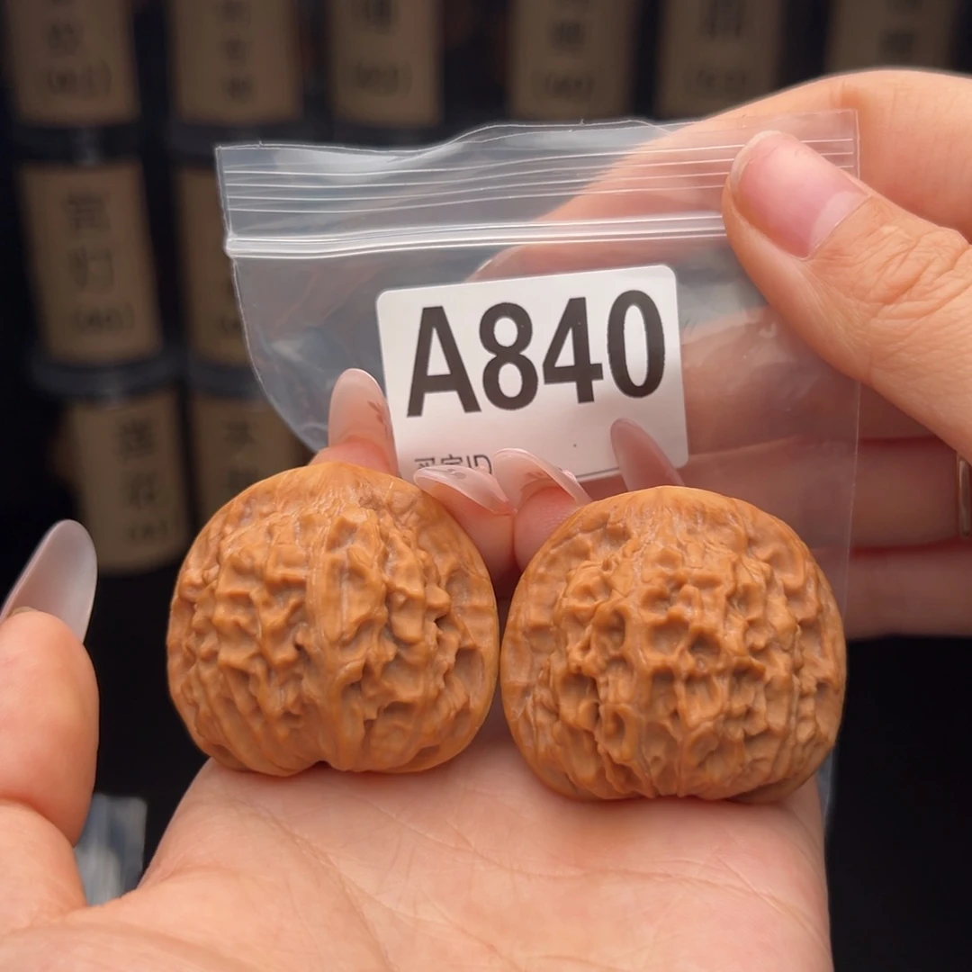 没***儿文玩核桃吊坠天地
