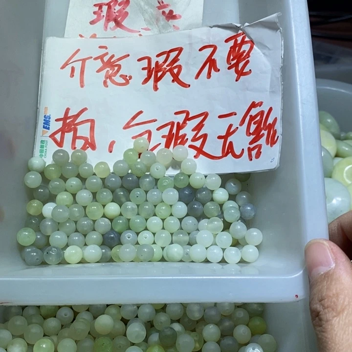 未镶嵌蛇纹石玉车挂188