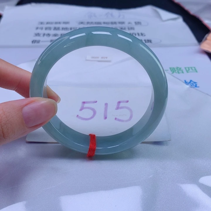 翡翠手镯未镶嵌58圈口