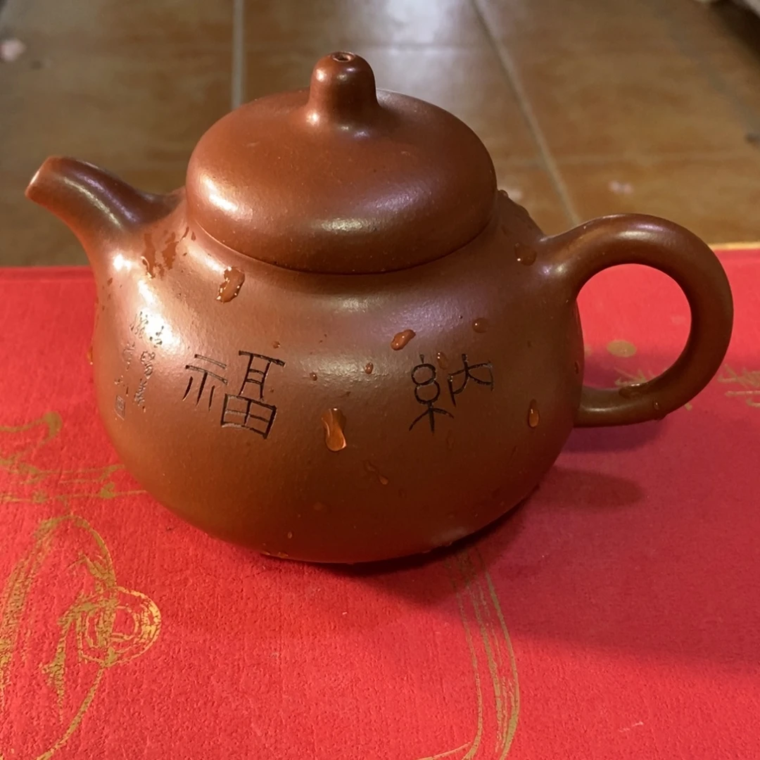 茶壶紫砂白18 乳鼎