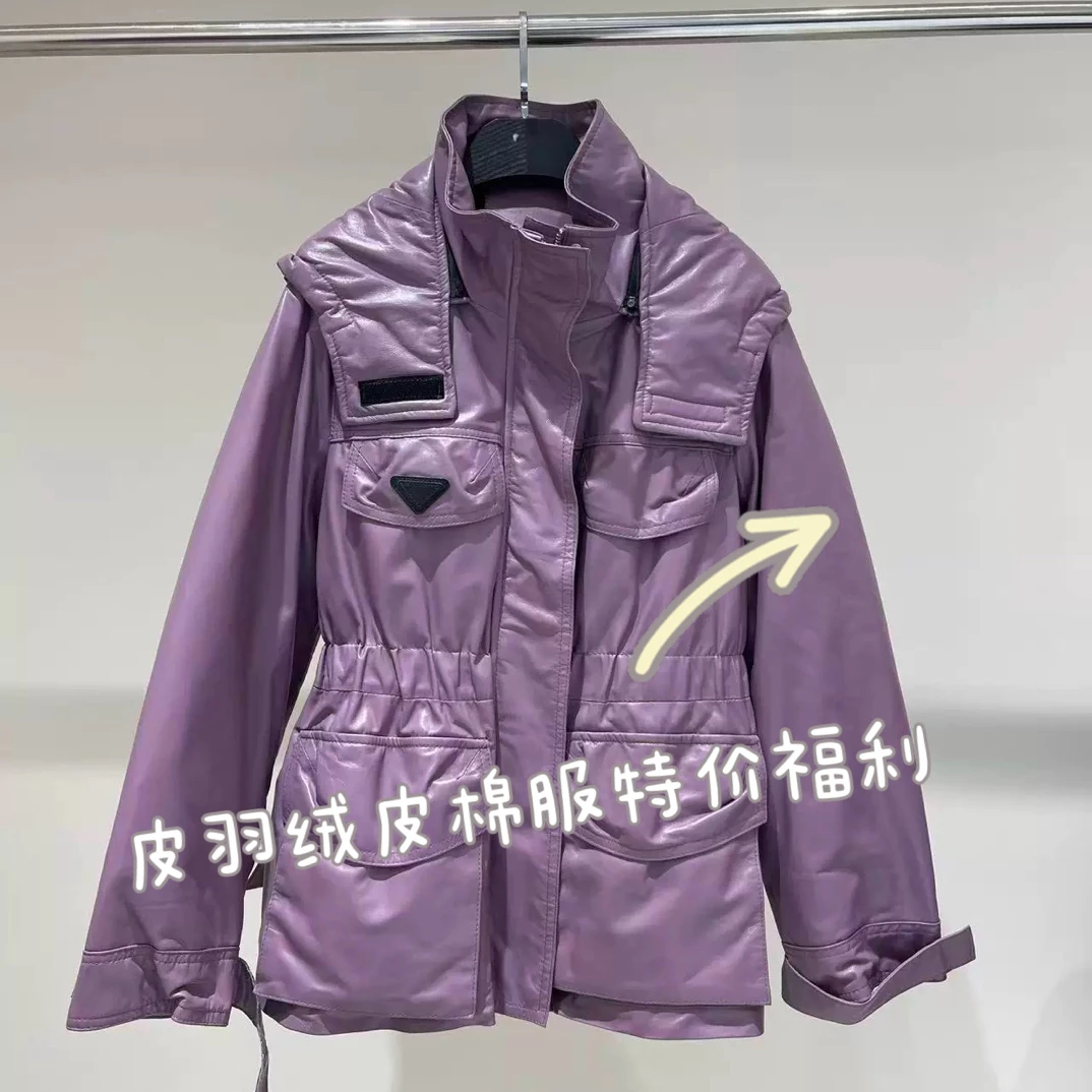 2025年真皮爆款棉服羽绒服福利特价清货