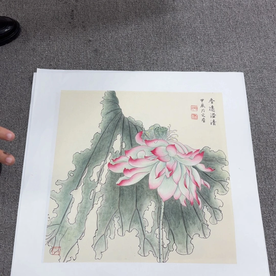 国画国画作品展示