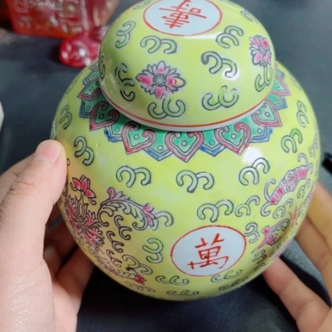 把件紫金钵盂菩提