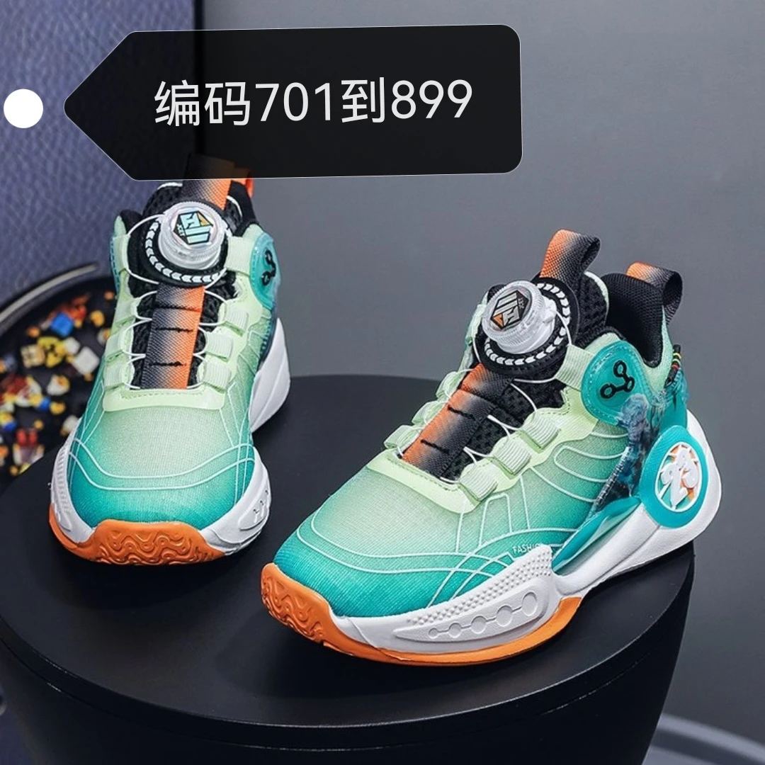 编码701到899 儿童运动鞋轻跑鞋透气童鞋纽扣舒适舒服