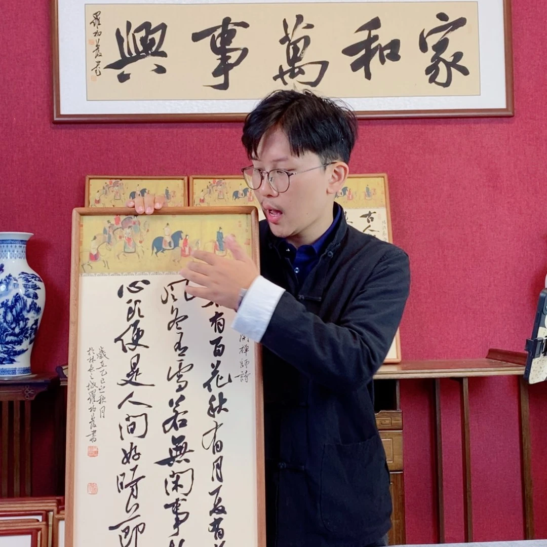 书法罗柏发书法作品
