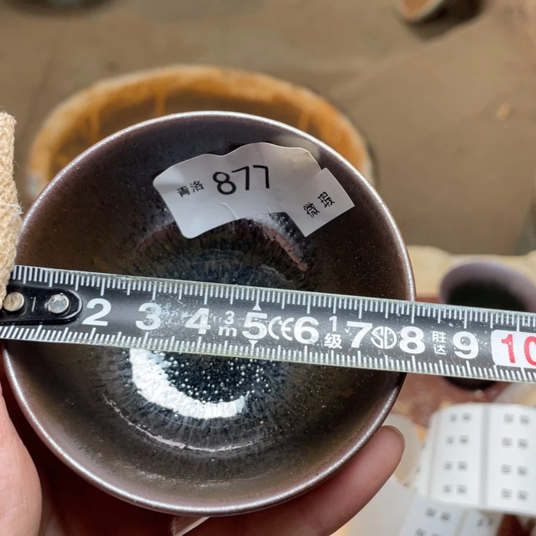 茶盏877 福临号建盏主人杯微瑕
