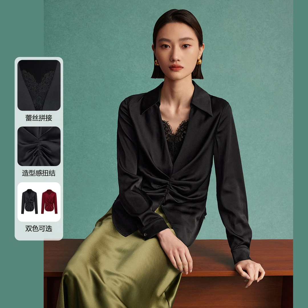 【婷婷专属】设计感通勤衬衫女2024秋冬季气质舒适缎感雪纺衫