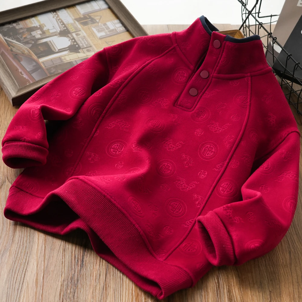 儿童冬季年款压花开领拼接加绒卫衣中大童男童拜年服S840