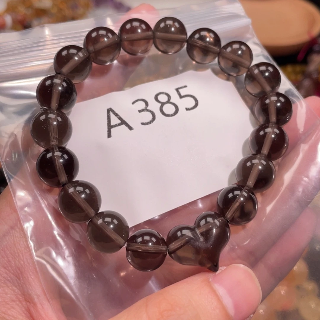未镶嵌手链水晶6888866666