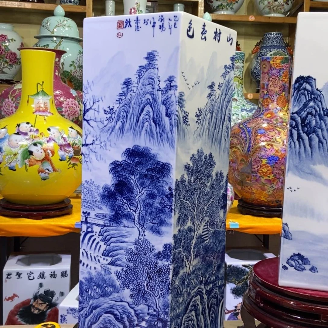 景德镇陶瓷花瓶摆件