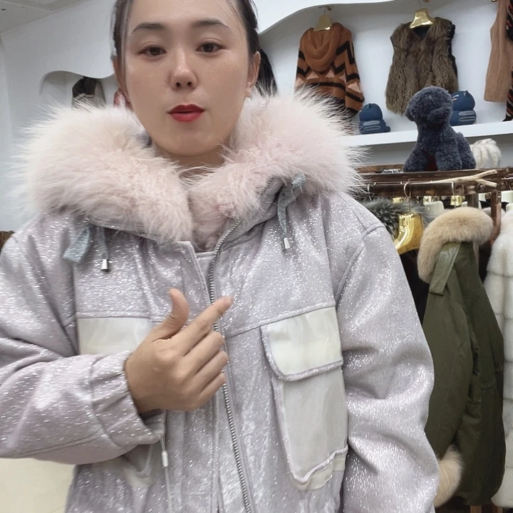 仲***r龙猫兔派克服粉紫