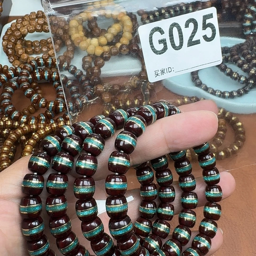 吊坠紫金鼠9星辰大海绿水鬼