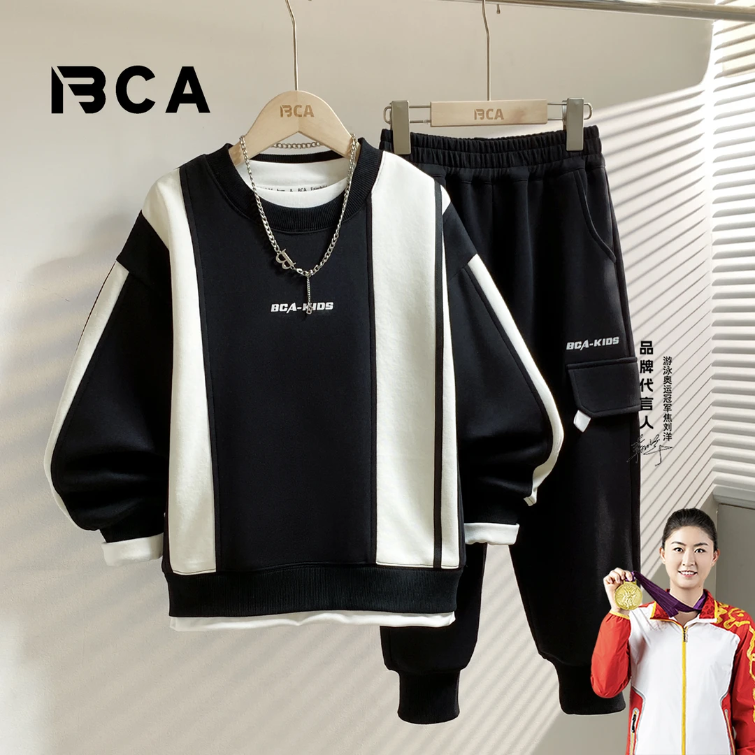 BCA【阳光 自信】男童2025秋季新款中大童潮童长袖套装DF-套装3718