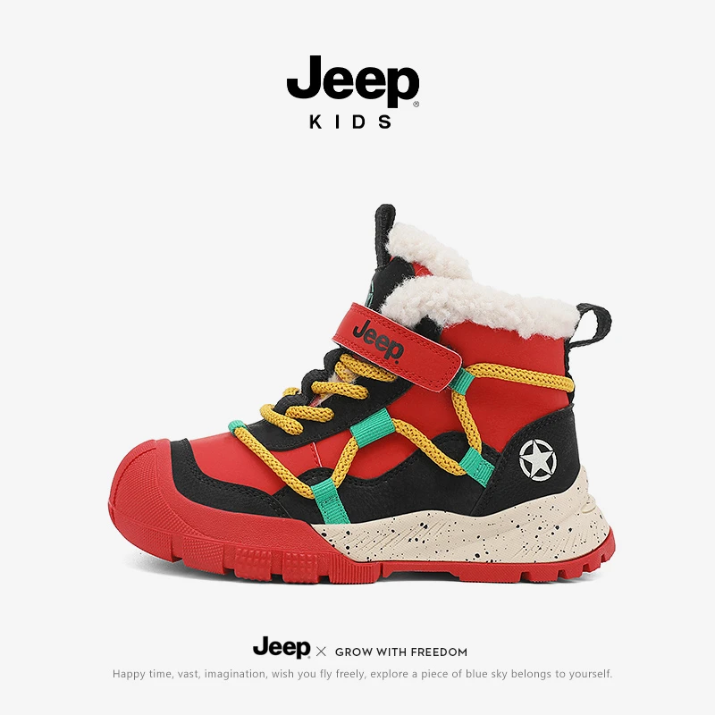 jeep中国红儿童运动鞋男童冬季加绒加厚大棉鞋2025新款女童高帮鞋