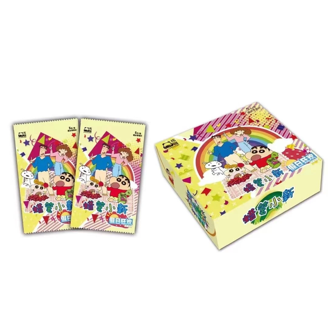 传晟 蜡笔小新 假日狂欢 正版授权收藏卡牌(默认代拆)