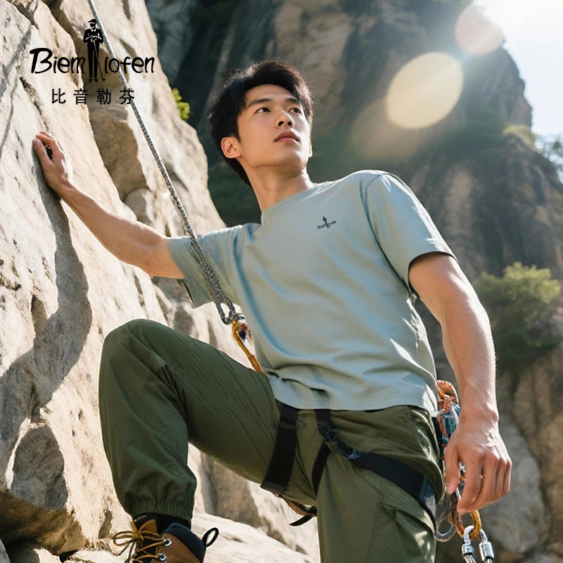 【亲肤柔软防晒】比音勒芬2025夏季男士衣服高级感简约轻薄短袖t恤