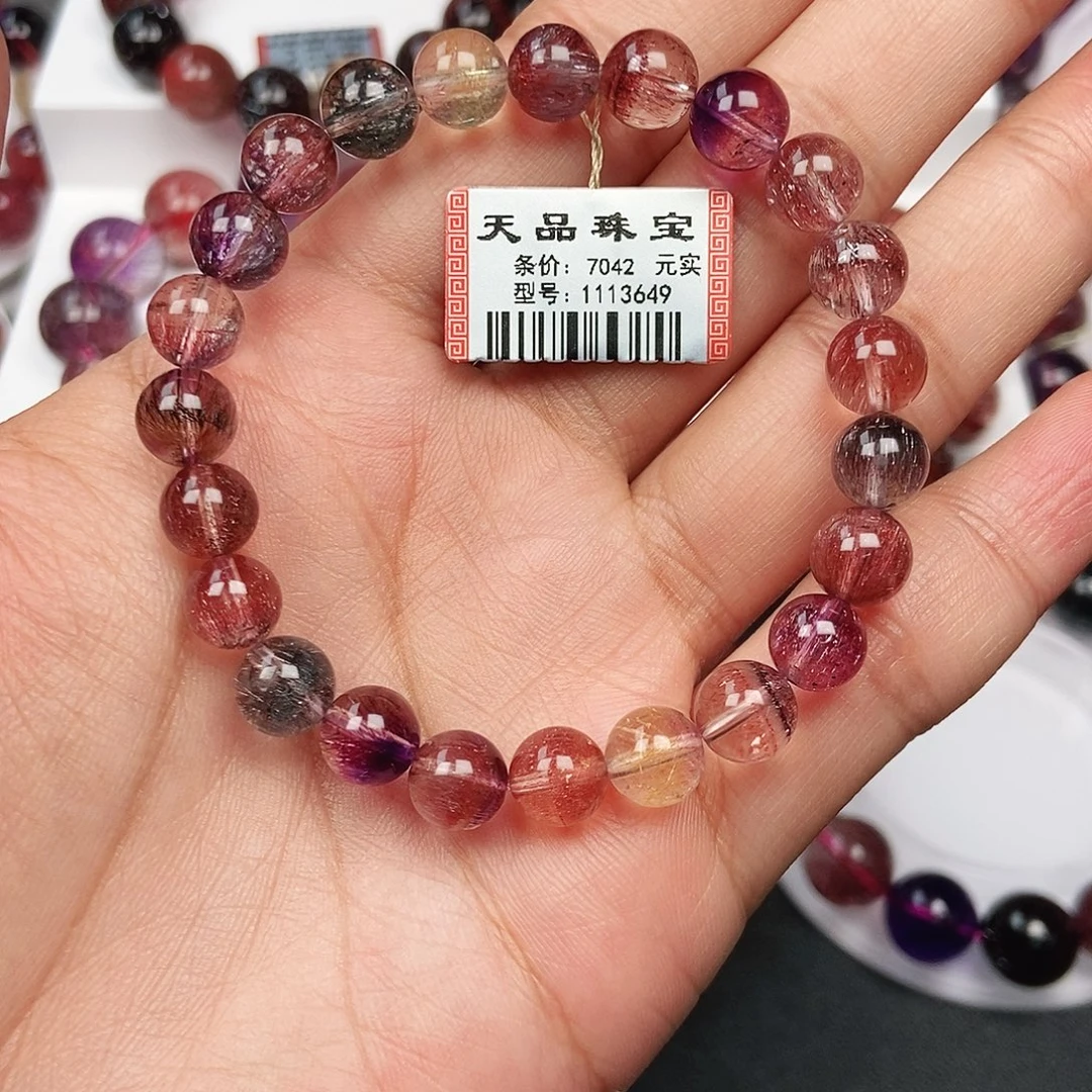 手链未镶嵌水晶稀有色1113649