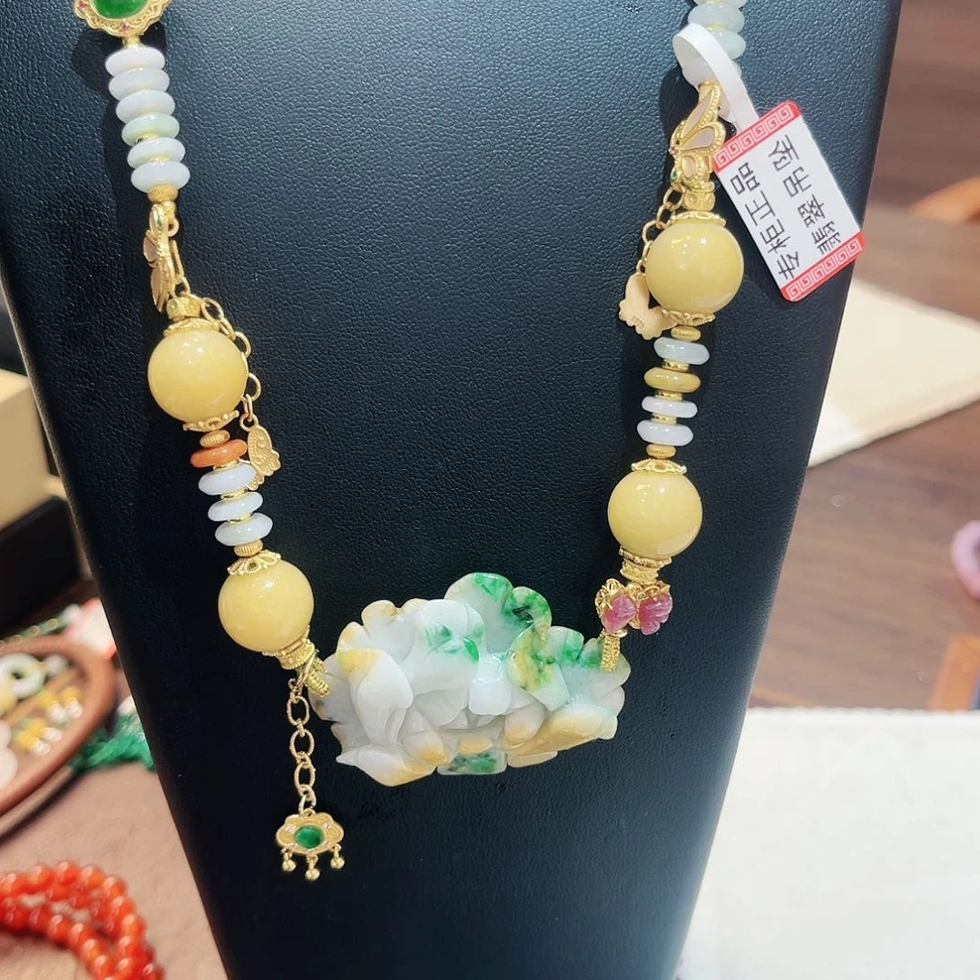 翡翠颈饰未镶嵌吊坠