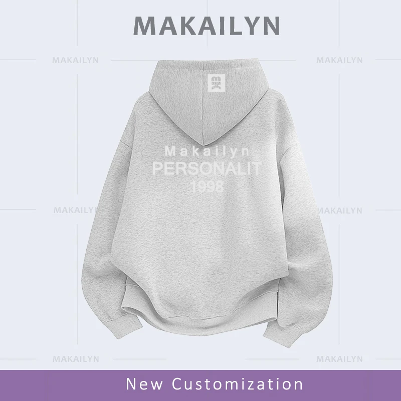 MAIKAILYN【男女同款休闲风】重磅连帽卫衣秋季新款宽松百搭上衣