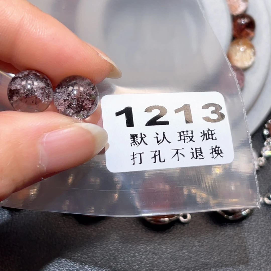 小***咕吊坠(不含链)水晶未镶嵌