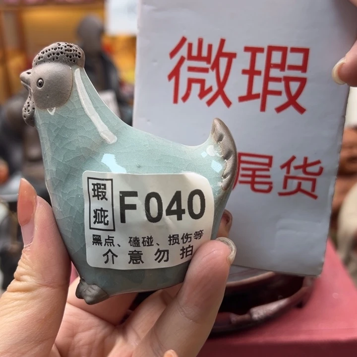 紫砂茶宠微瑕产品