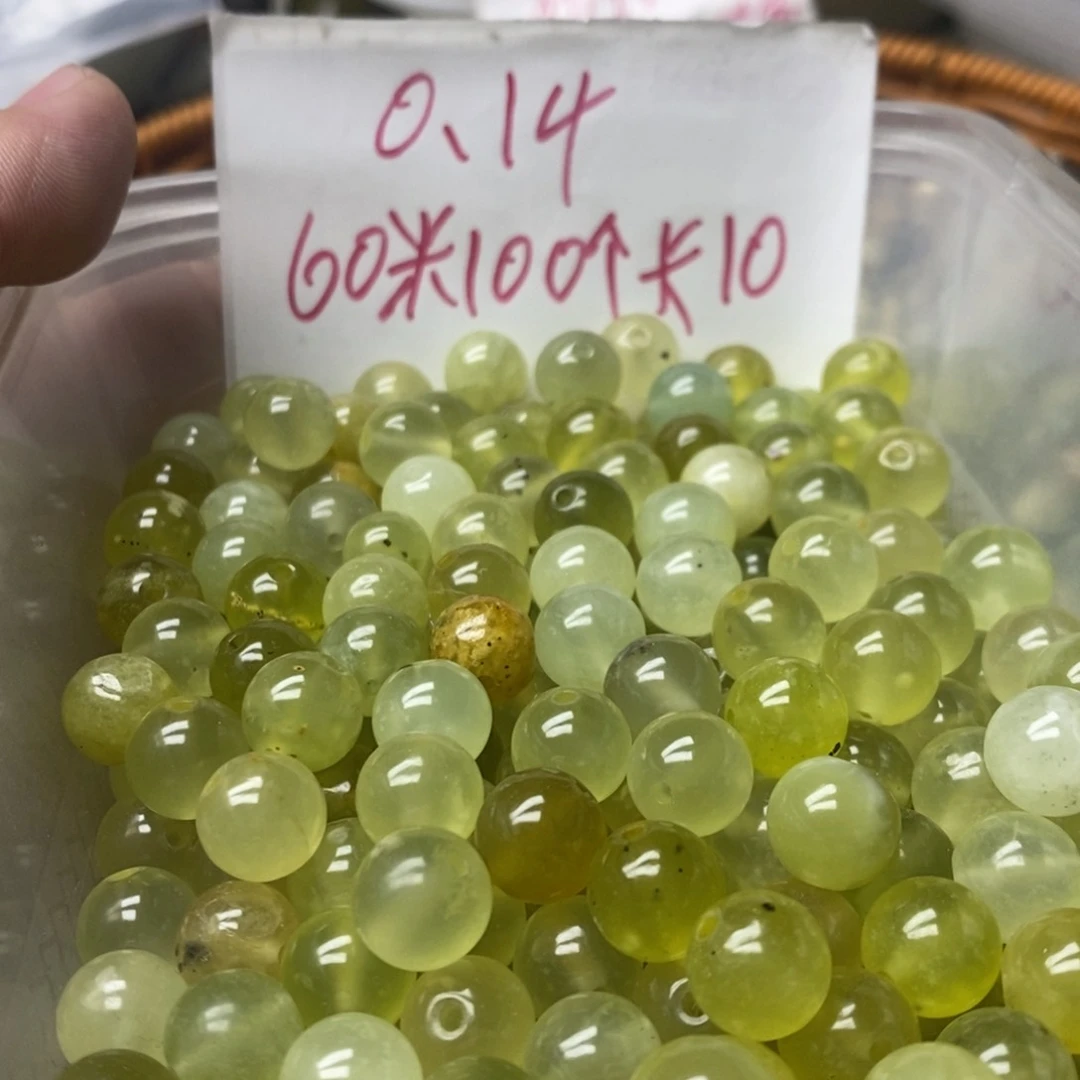 蛇纹石玉挂坠未镶嵌