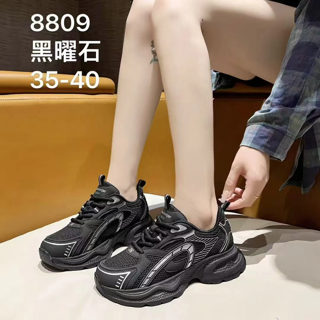 厚底韩版新款老爹鞋