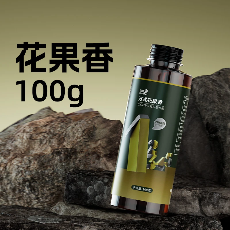 万聚王花果香赠品钓鱼饵料诱鱼添加剂户外野钓黑坑专业级渔具用品