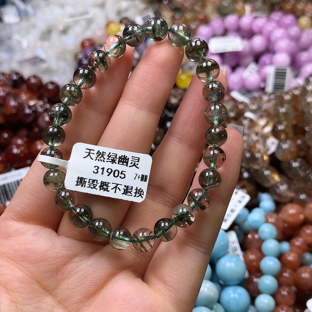 水晶手链未镶嵌，