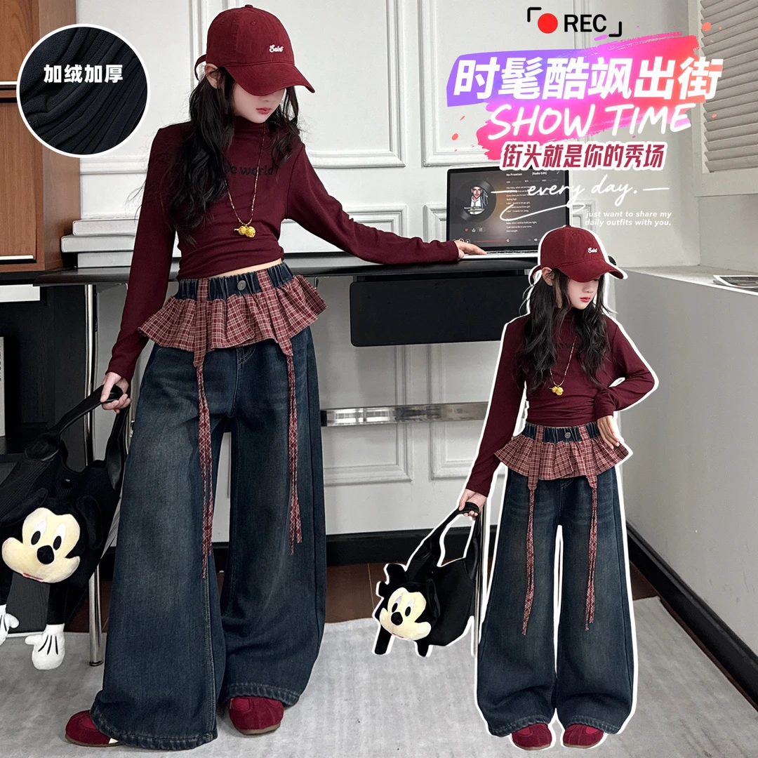 女童秋冬加绒牛仔裤2025新款中大童洋气复古拼接格纹花边裙牛仔裤