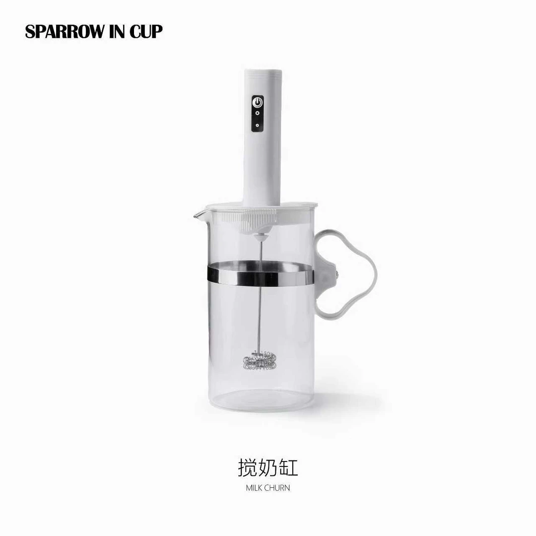 新充电款自动搅拌杯电动便携冲泡咖啡牛奶粉水杯静音旋转摇摇杯子