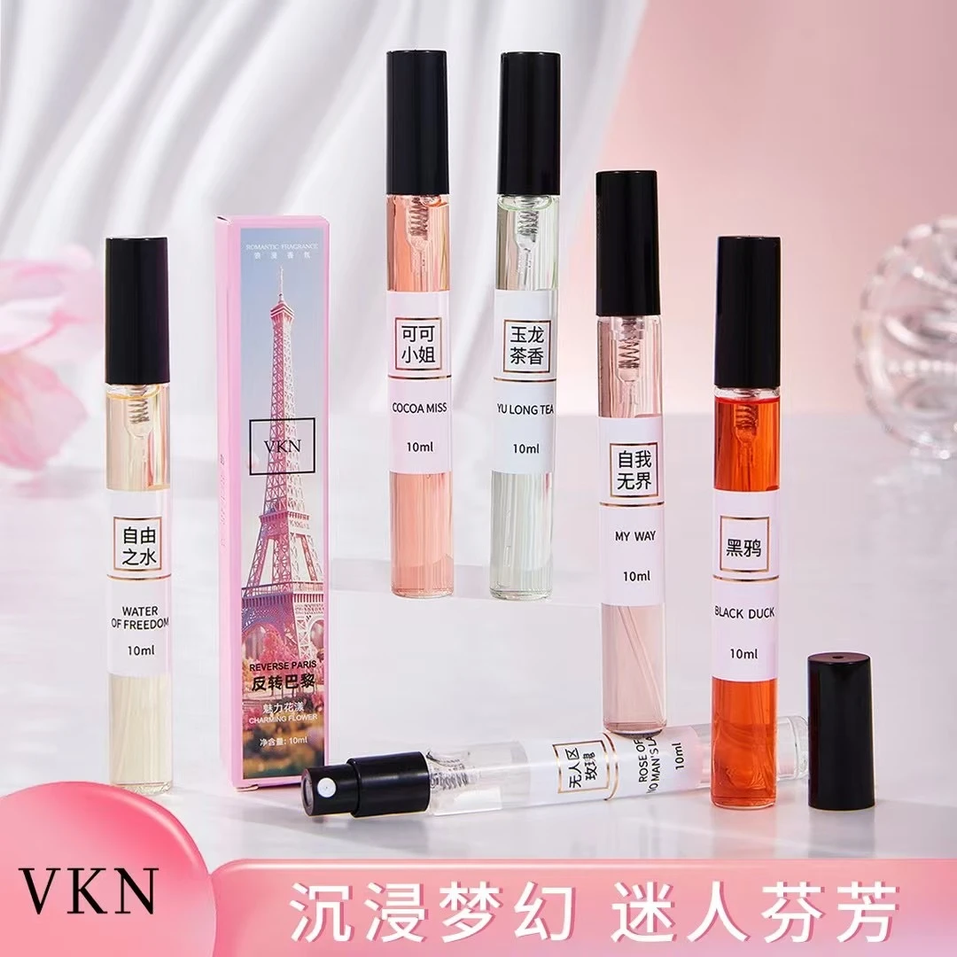 【10mlQ版香水柜柜同香】【香水小样对对碰】香水