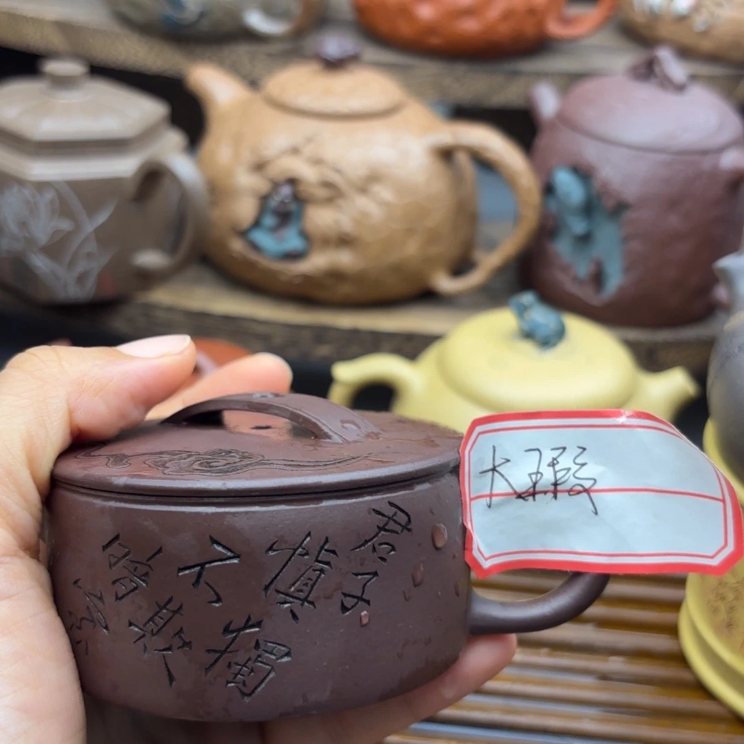 茶壶紫砂大*哥汉瓦紫泥130c c