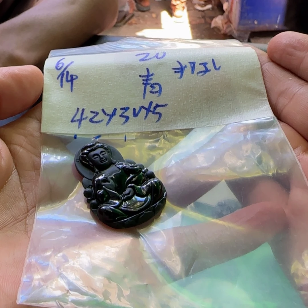 定制翡翠未镶嵌?*