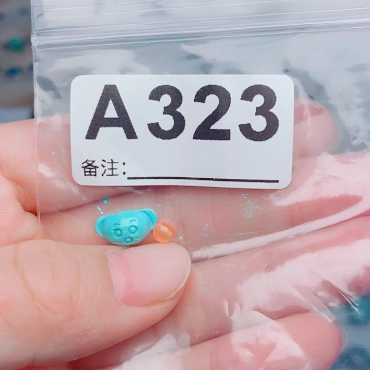 「***」南红玛瑙未镶嵌珠宝奇石