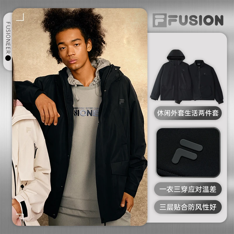 【休闲生活两件套】FILA斐乐男士春季新款防风时尚外套T11M515701F