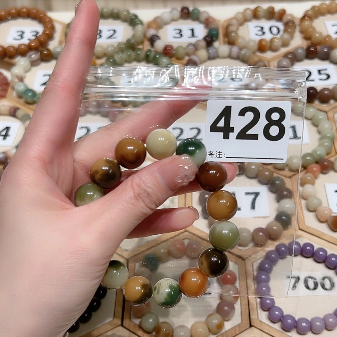 【闪购商品】吊坠菩提根/象牙果雨*