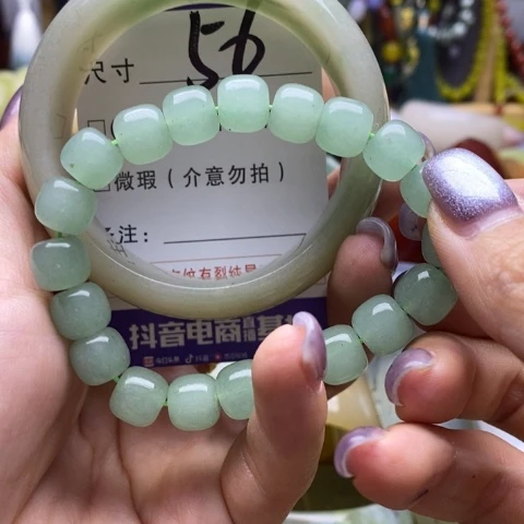 未镶嵌手镯石英岩玉云*