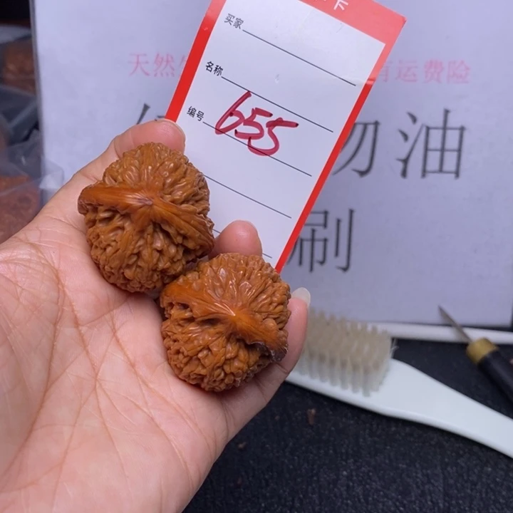 文玩核桃把件655，36蒜头返油