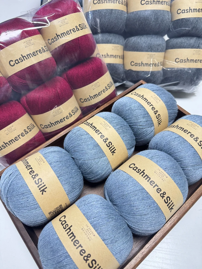 【小徐手编甄选】桑蚕丝山羊绒 精致平整抗起球 毛线