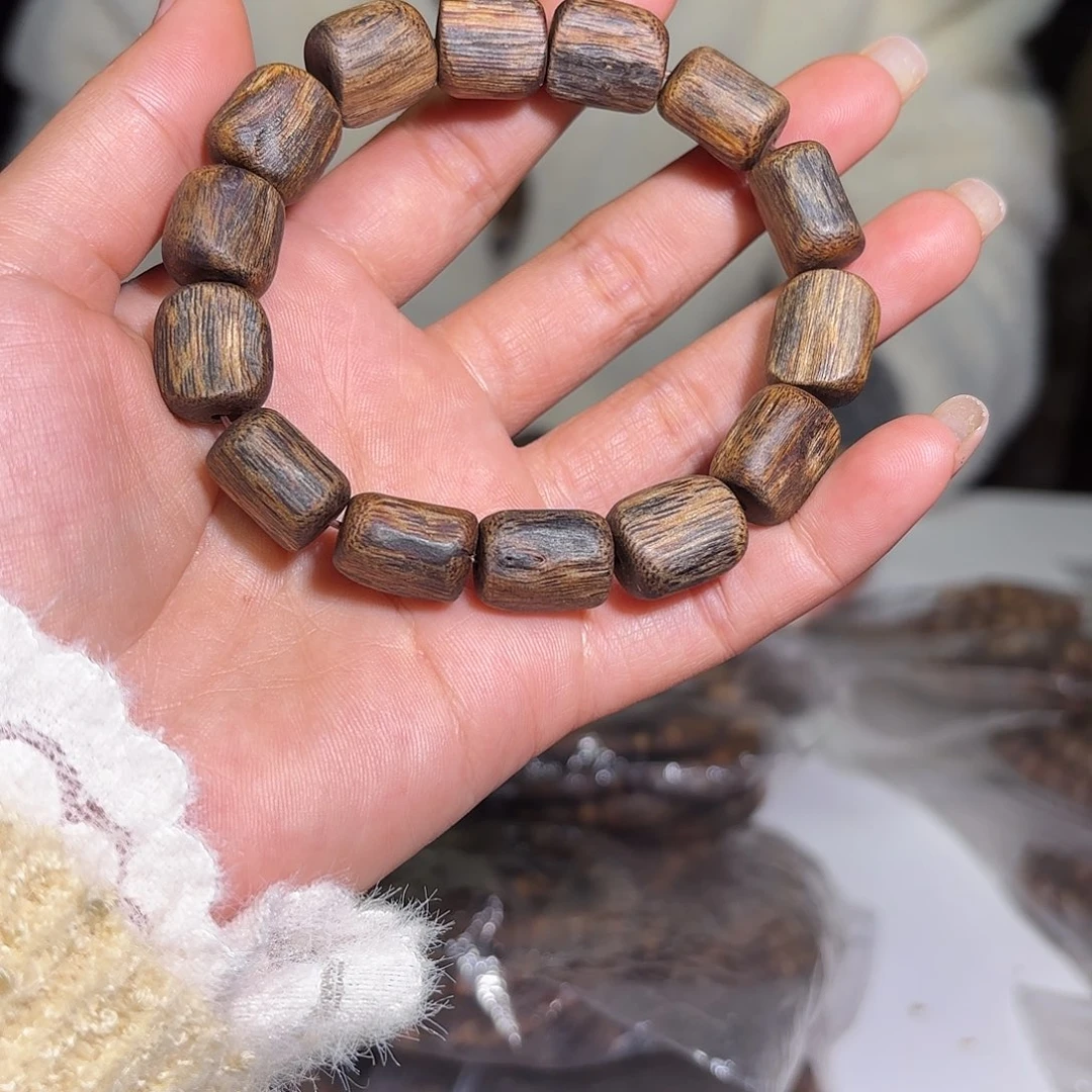 富***财手串沉香奇楠沉香树心油16克➕多样性发一