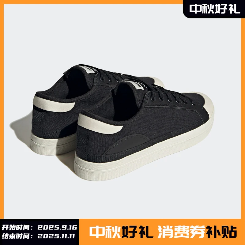 Adidas/阿迪达斯正品CITY CANVAS 休闲男女帆布鞋板鞋HQ6526运动