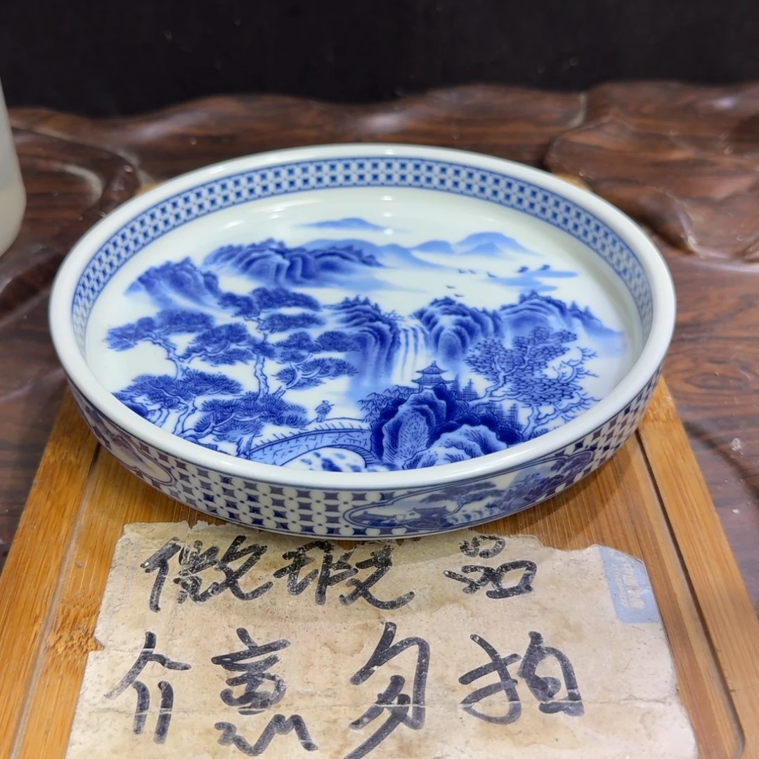 微瑕疵介意勿拍陶瓷器皿S354