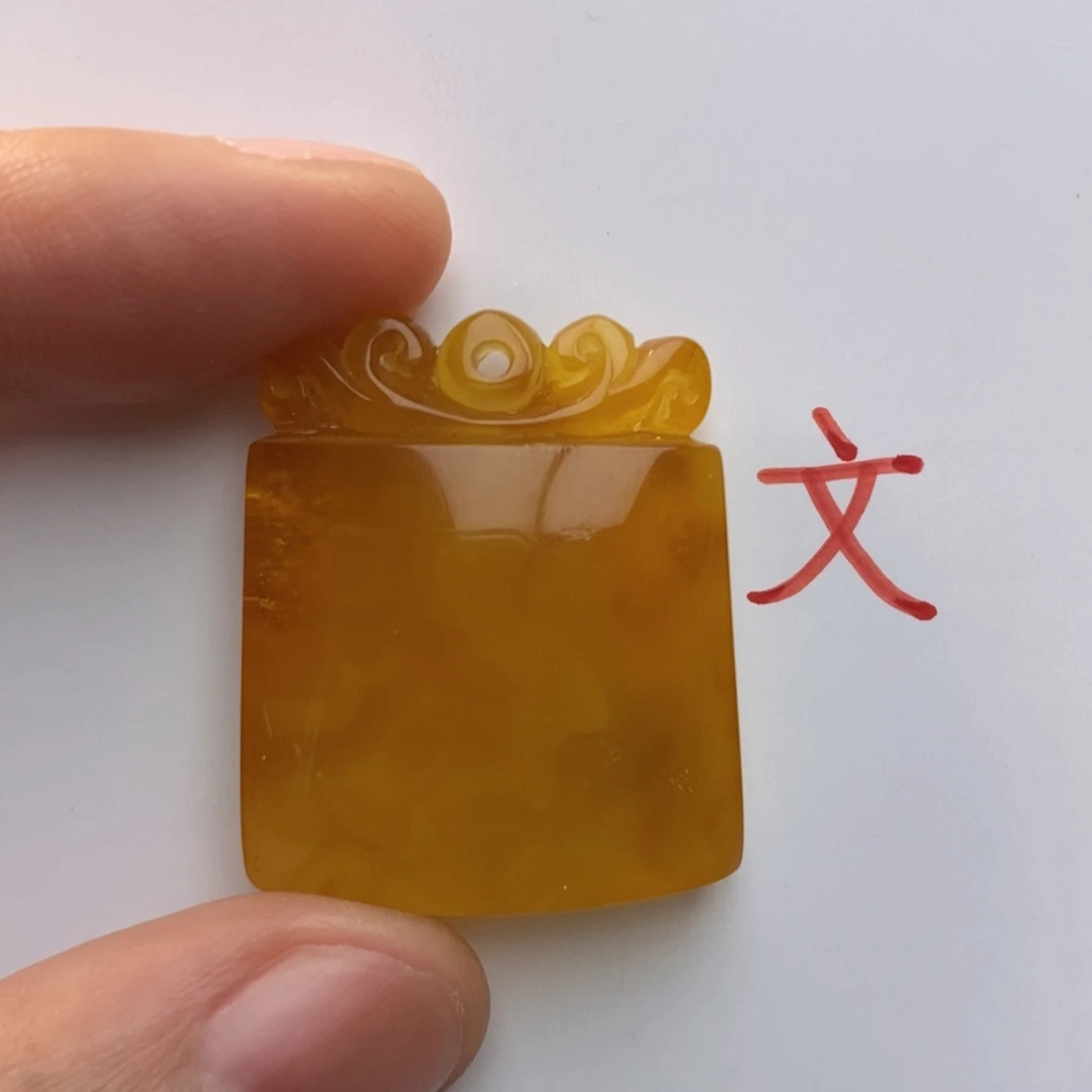 未镶嵌琥珀珠宝奇石13