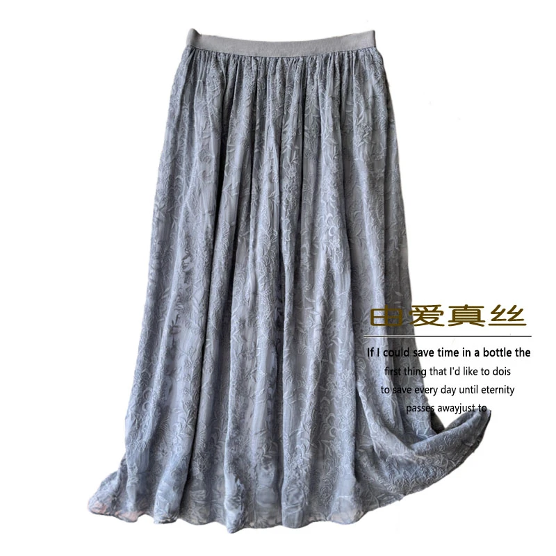 高级100%桑蚕丝杭州真丝半身裙重工绣花轻奢高端显瘦松紧腰半裙