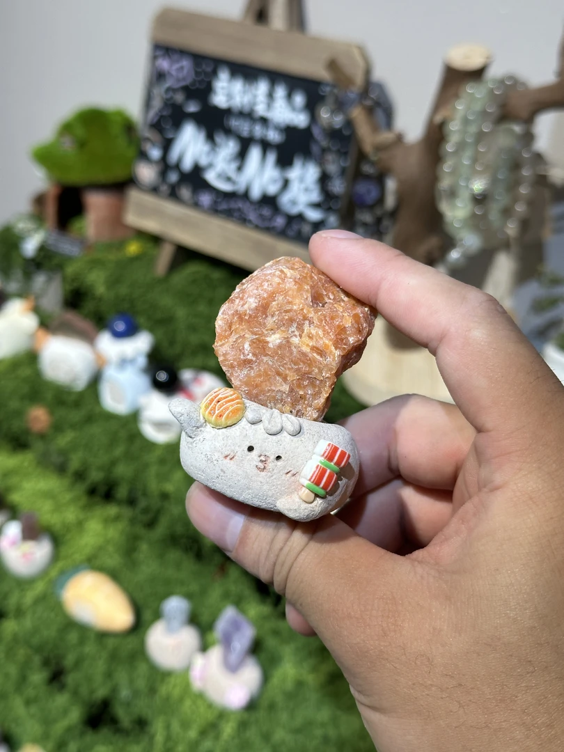 水晶小豆丁太阳石1