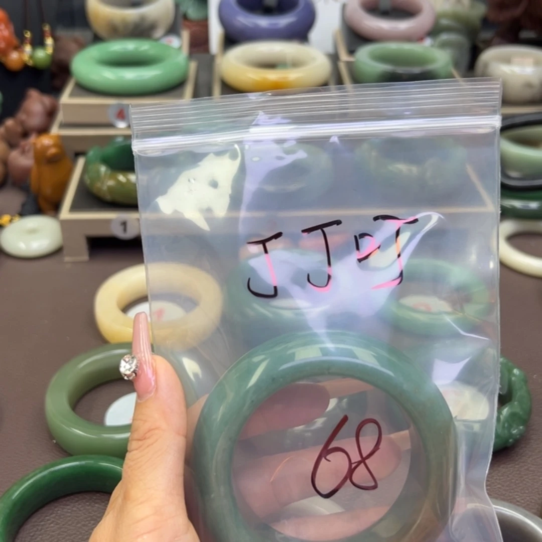 未镶嵌手镯石英岩玉丁**叮